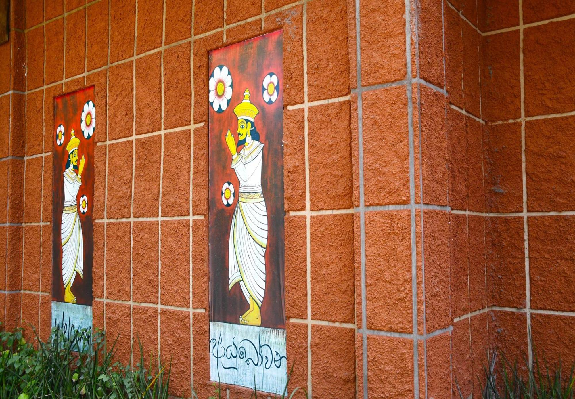Hotel Gala Addara Dambulla Kültér fotó